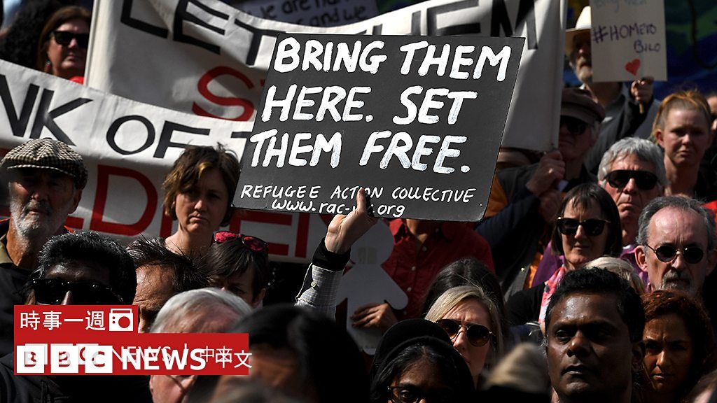 在澳洲寻求庇护的人 - BBC News 中文