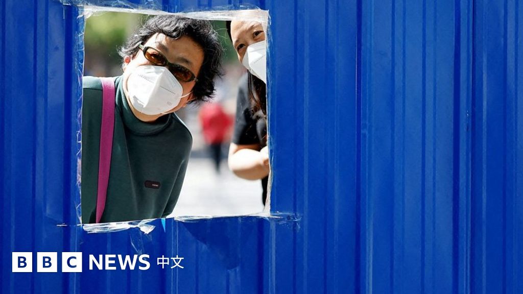 北京疫情：“五一”期间官方宣布多项限制措施 有市民称“感觉很压抑”