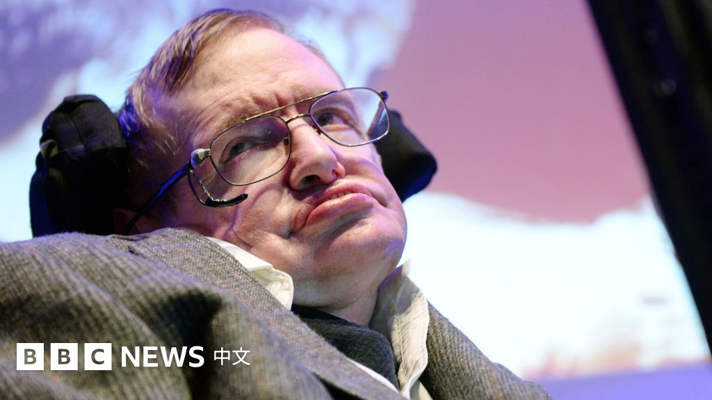 霍金——改变世人宇宙观的英国天文奇才