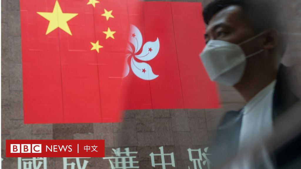 香港国安法实施满三年：港府终为基本法23条立法设定时间表 ，与《国安法》有何差异