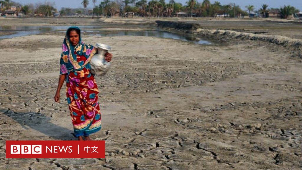 COP26：联合国气候会议达成史上首个减煤协议， 但不足以实现“1.5摄氏度”目标