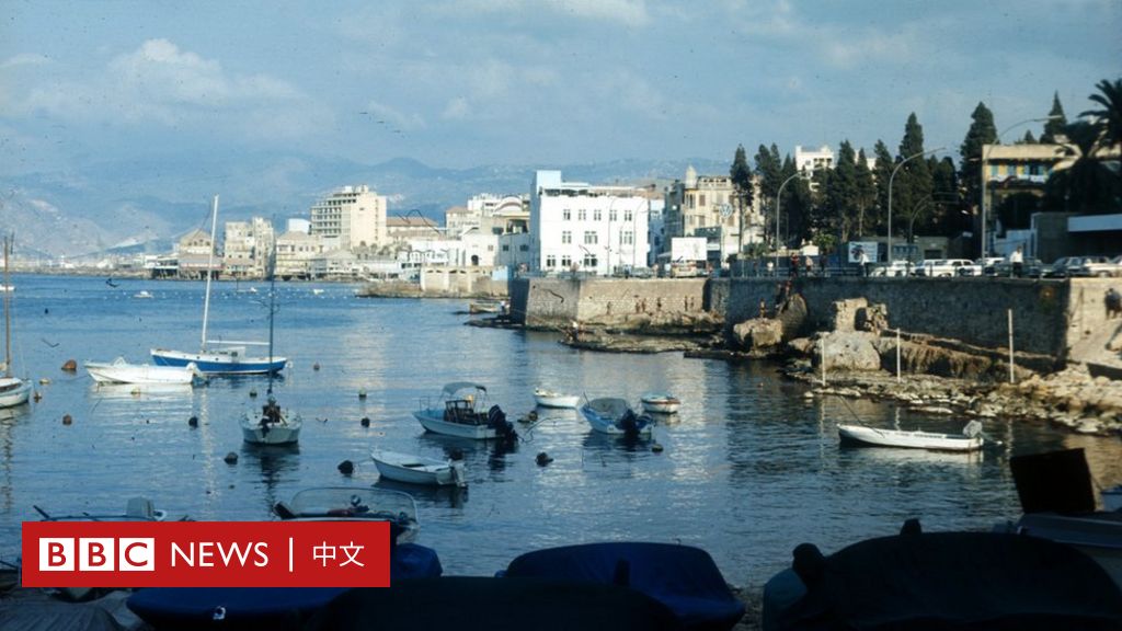 黎巴嫩：中东“异类”和它一言难尽的历史包袱- BBC News 中文