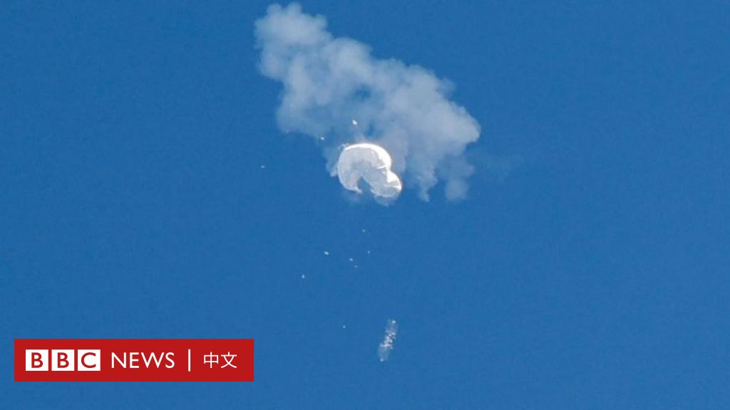 中国气球：美国调查人员能从碎片残骸中找到什么秘密？