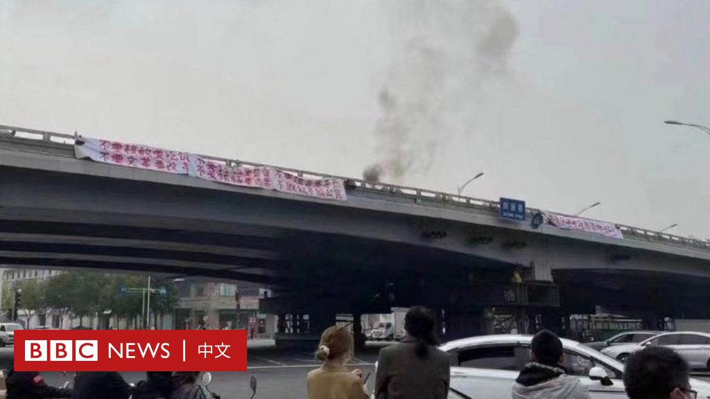 Beijing Sitong Bridge protests ahead of the 20th CCP Party Congress: mysterious protesters trigger online searches and tributes – BBC News