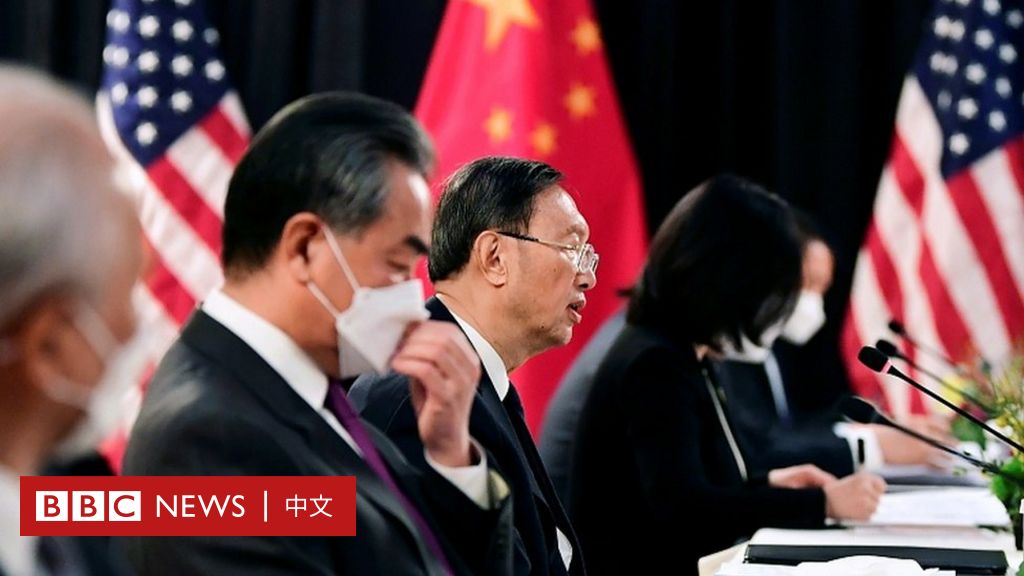 中美阿拉斯加用外交手段谈白话杨洁chi：中国人不吃这套-BBC新闻