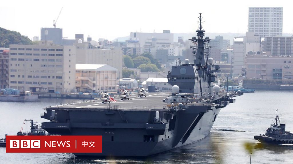 觀點 日本對中國的海軍力量越發不安 c News 中文