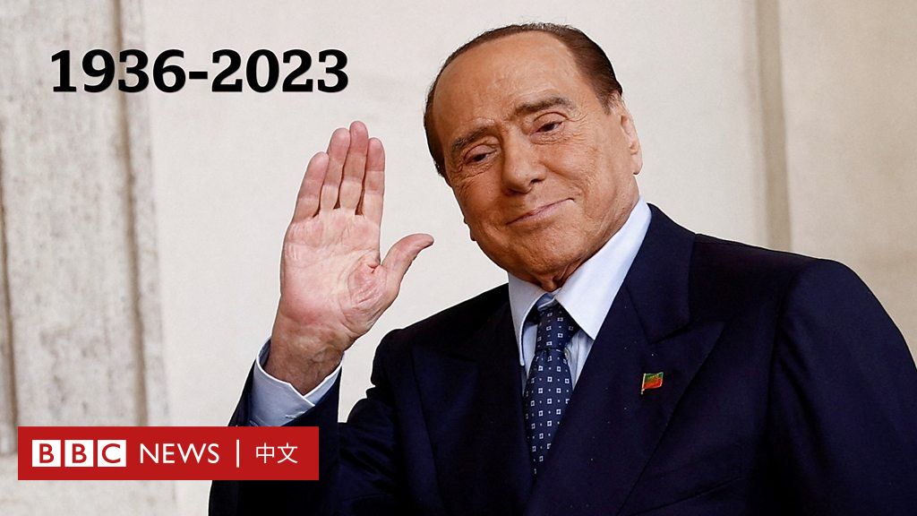 Former Italian Prime Minister Silvio Berlusconi Dies at 86: A Look at His Controversial Career.