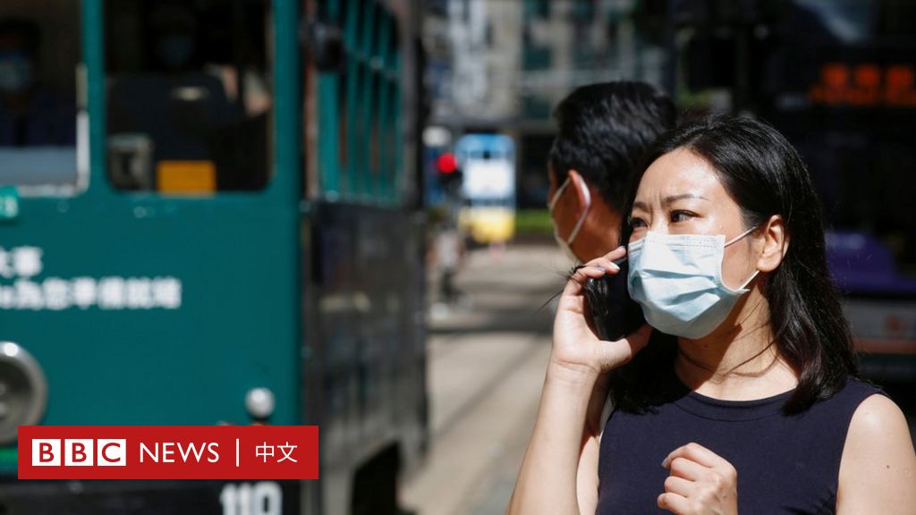 新冠疫情：香港宣布收紧防疫豁免措施 能否与中国大陆通关仍然存疑