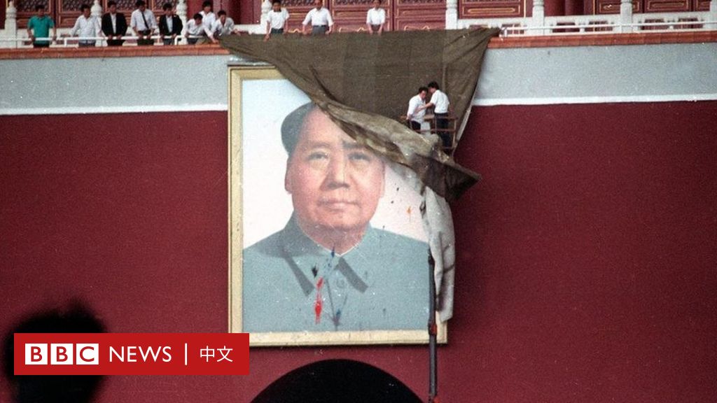 六四30周年特辑之五：民运爆发八九偶然中的必然- BBC News 中文