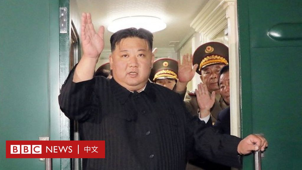 金正恩访俄：朝鲜领导人进入俄罗斯国境，将与普京会面 Bbc News 中文