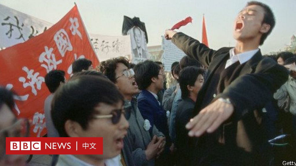 六四30周年特辑之一：八九之春学潮乍起- BBC News 中文