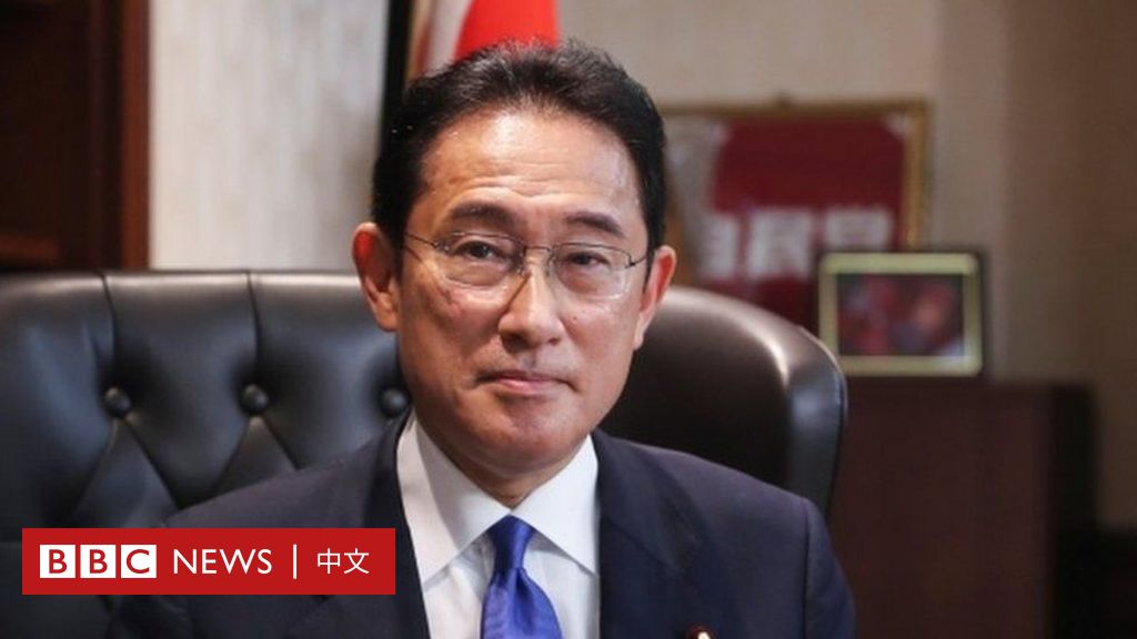岸田文雄出任日本第100任首相 内政外交面临挑战