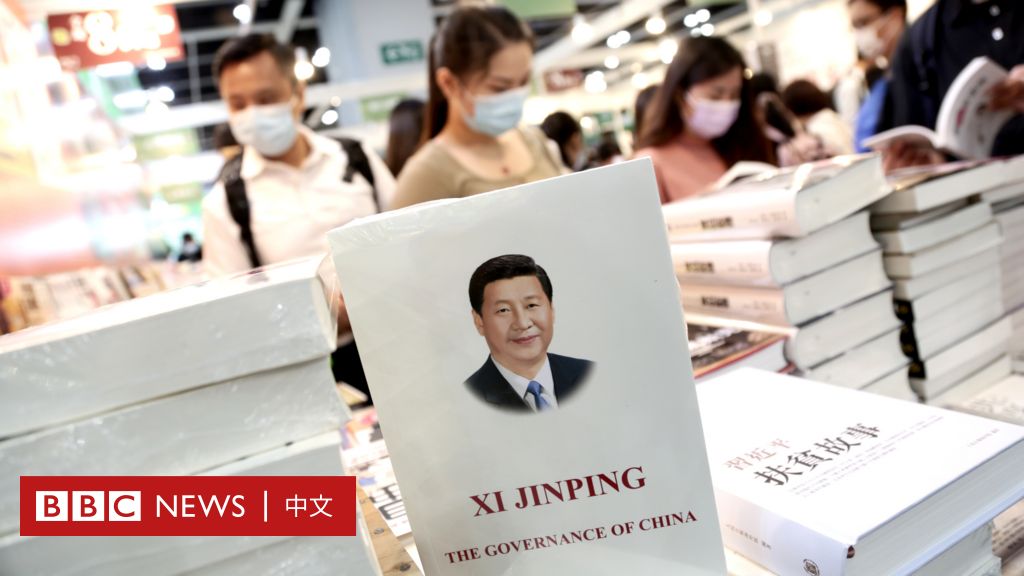 香港书展2021：《国安法》下的自我审查与中共百年“红书盛放”