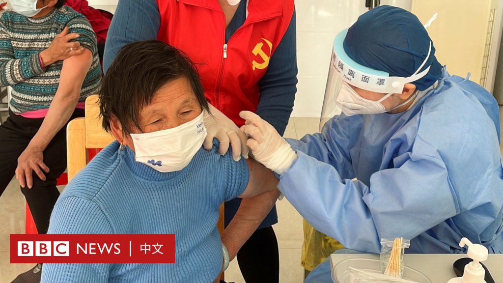 新冠疫情：盘点中国如何应对近期感染暴增