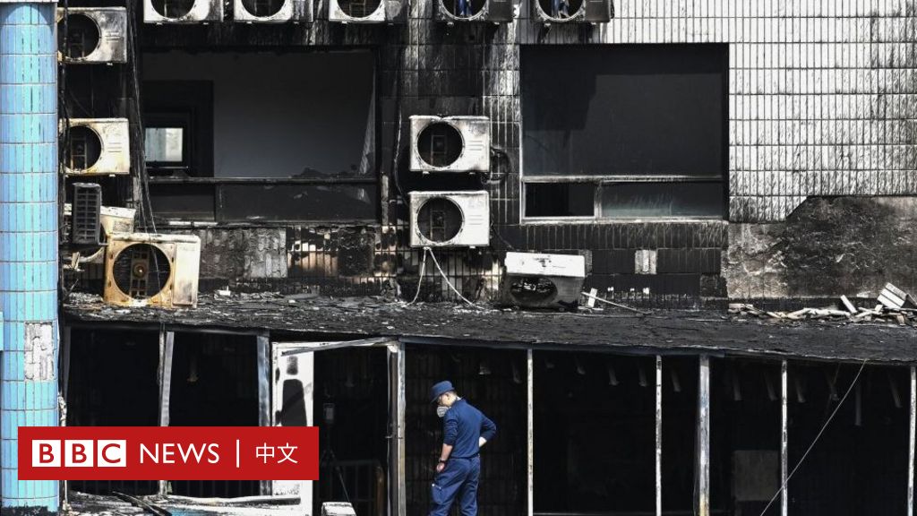 29 Dead in Beijing Hospital Fire: Chinese Government Faces Criticism over Delayed Disclosure and Censorship