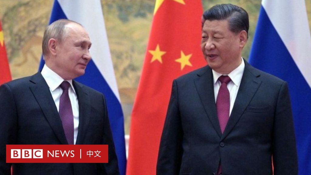 普京与习近平会谈后中俄发表联合声明中的大国博弈及台湾问题