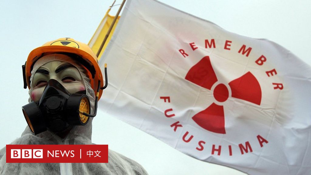 日本の反核の歴史、気候変動時代のゴジラと核廃棄物 – BBCニュース