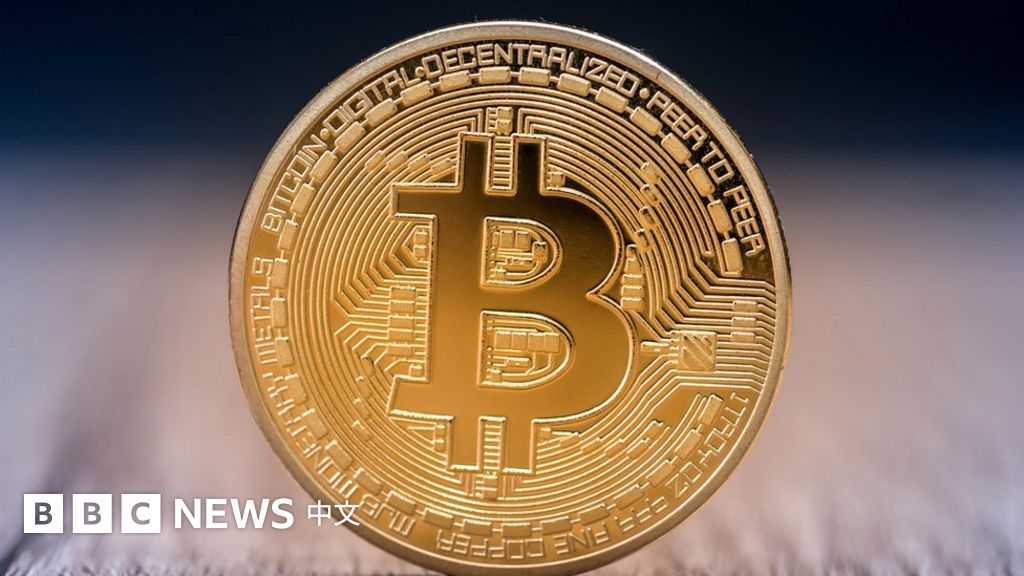 Bbc news forex
