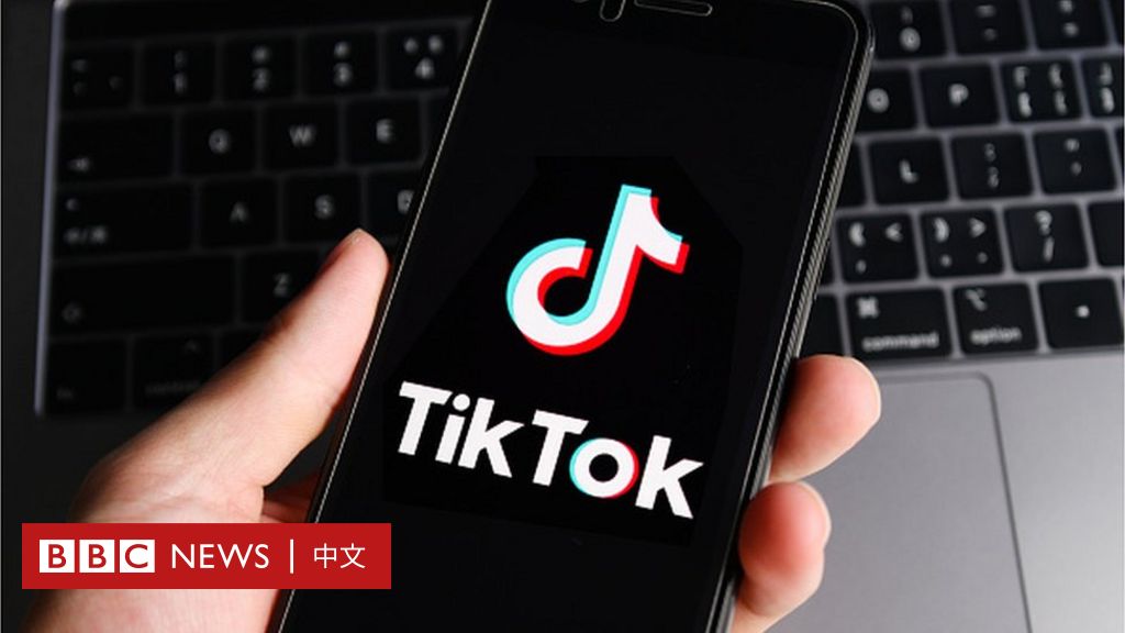 TikTok取代谷歌成为全球最受欢迎网站