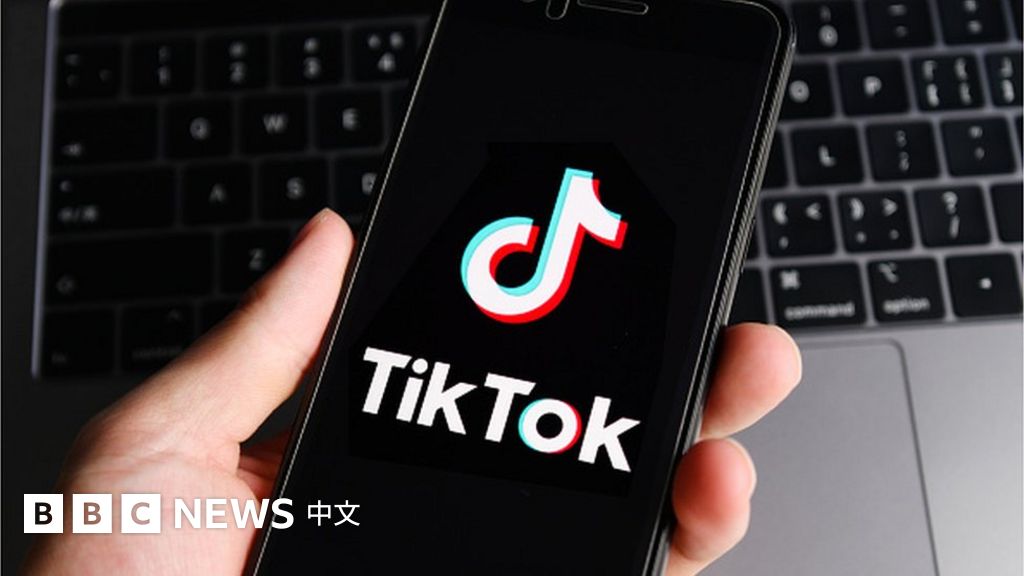 TikTok取代谷歌成为全球最受欢迎网站