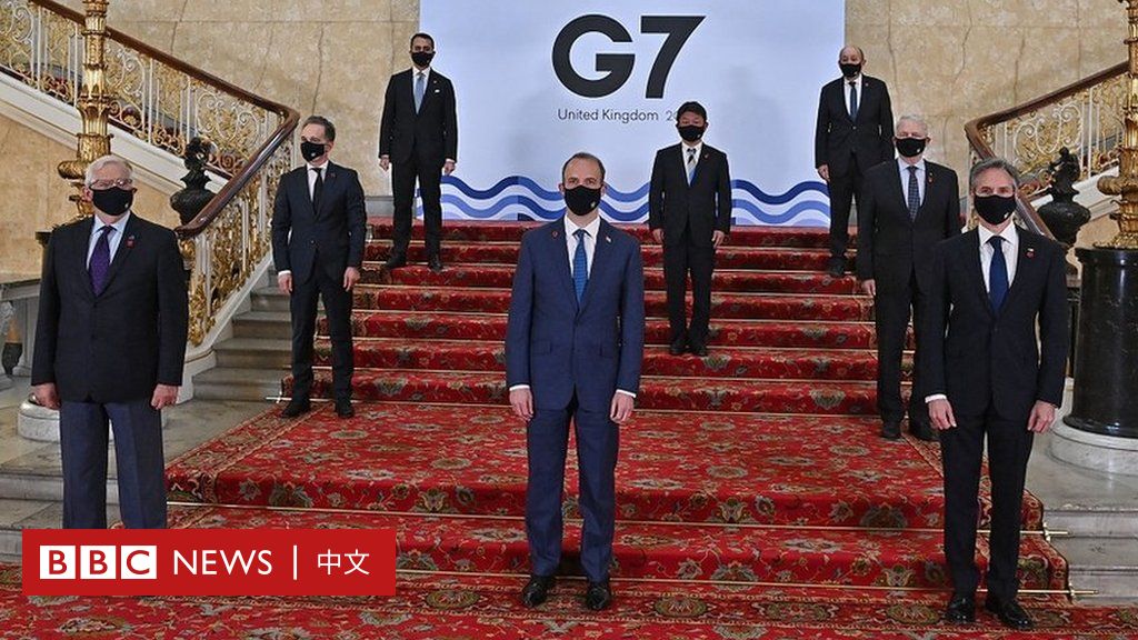 G7外长呼吁中国履行义务支持台湾参与世界卫生大会 Bbc News 中文