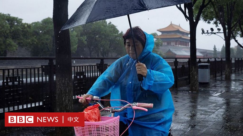 颱風杜蘇芮襲擊華北 「半世紀最大暴雨」已致北京河北20死數十人失蹤 - BBC News 中文