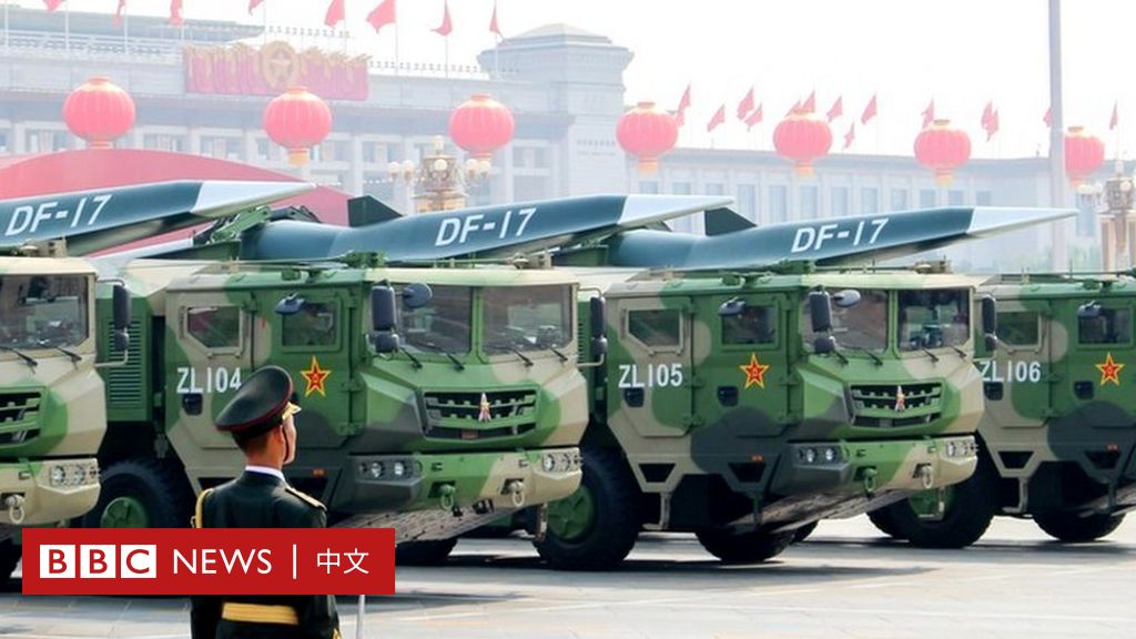 中国否认试射的可携带核弹头高超音速导弹是种什么武器