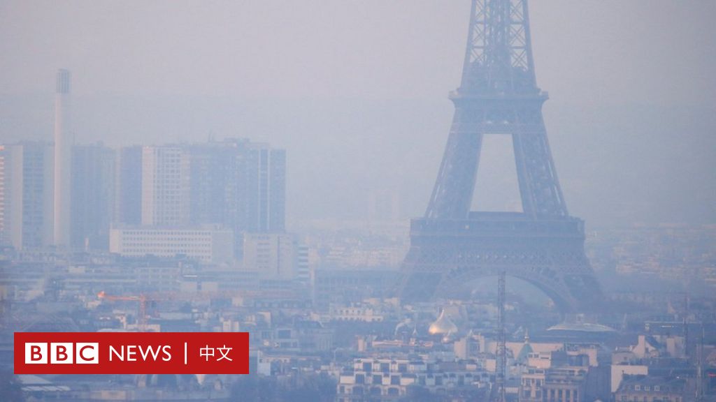 世卫警告空气污染危害比想象更严重 每年700万人因此丧命