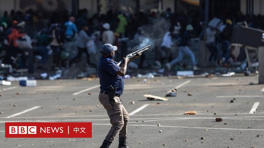 南非经历“至暗时刻” 大规模暴力洗劫背后原因为何