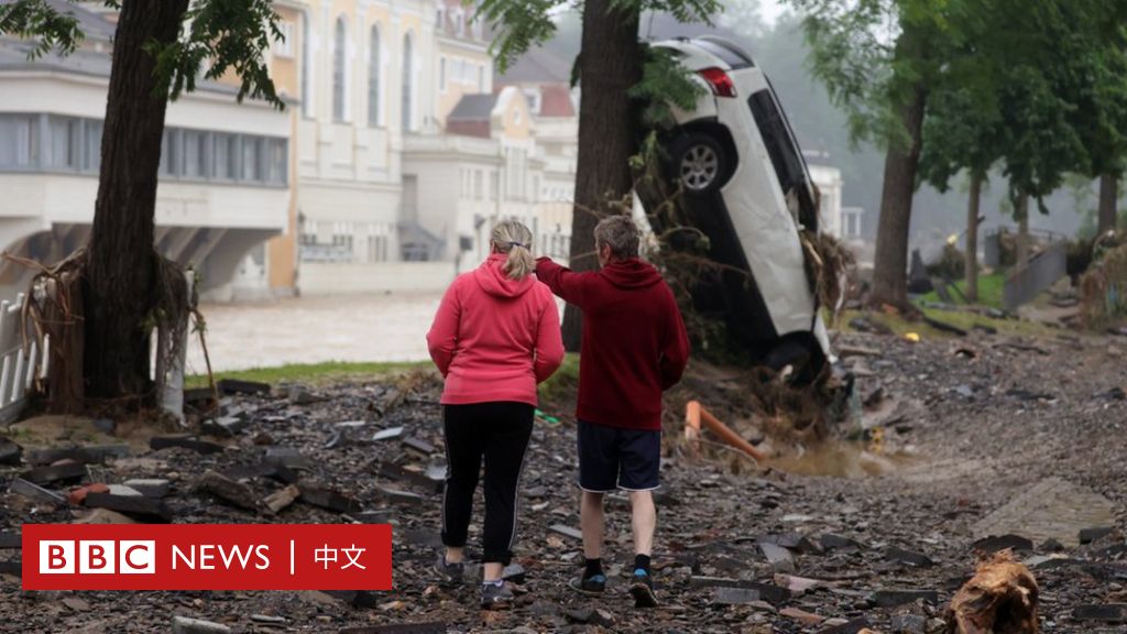欧洲特大洪水：至少120人死亡，逾千人下落不明