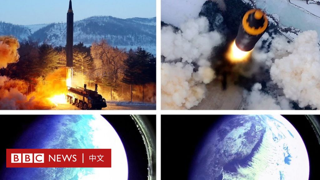 朝鲜：本月第七次试射导弹并从太空发回照片 五年来威力最大