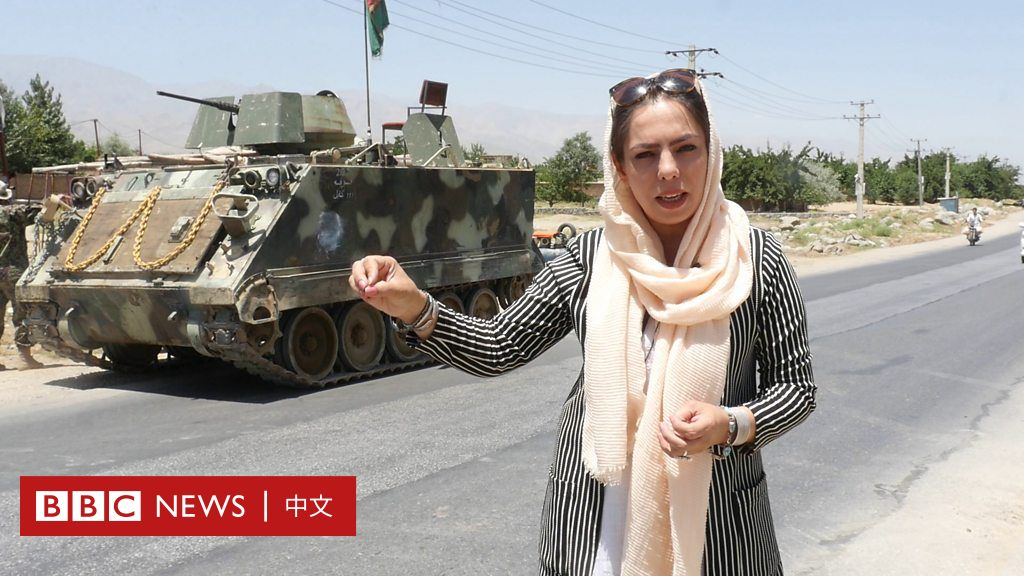 阿富汗最危险的工作——女记者