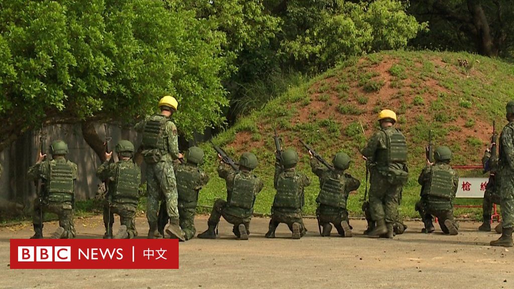 俄乌战争阴云下，台湾“最硬”后备军训练结束