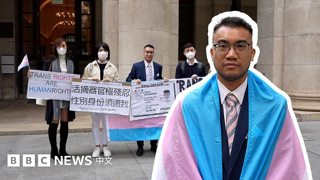 跨性别身份案：香港“跨仔”谢浩霖争取证件上的性别“正名”之路