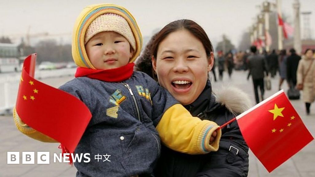 中国经济陷入困境了吗？如何脱困？四位专家分享看法