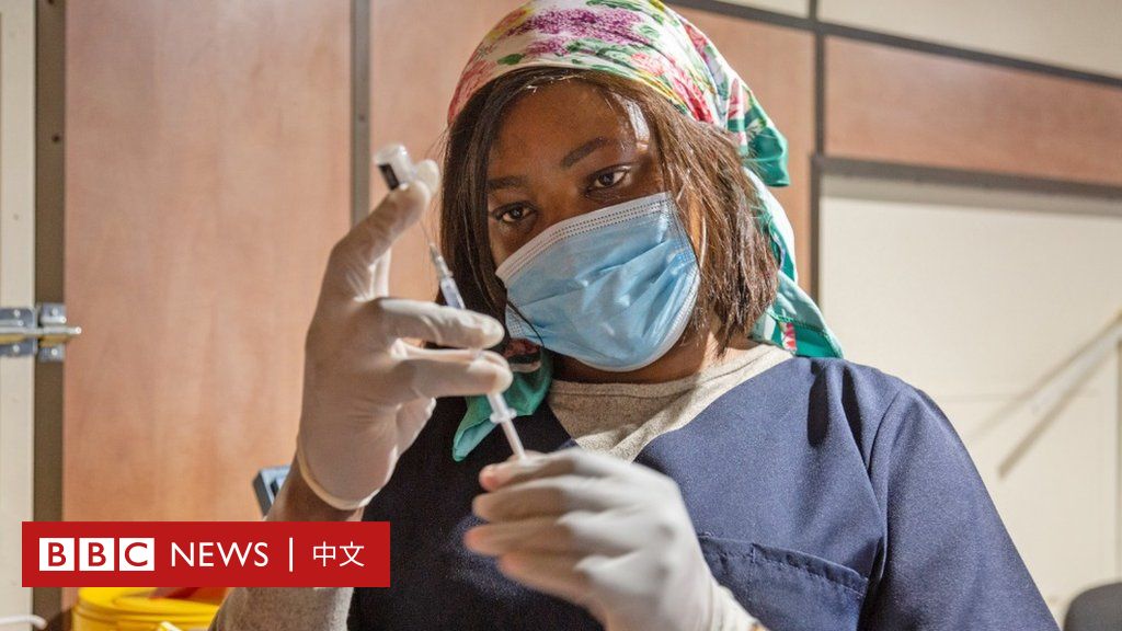 Omicron新冠病毒变种：中国再推10亿剂　非洲南部的疫苗够用吗？