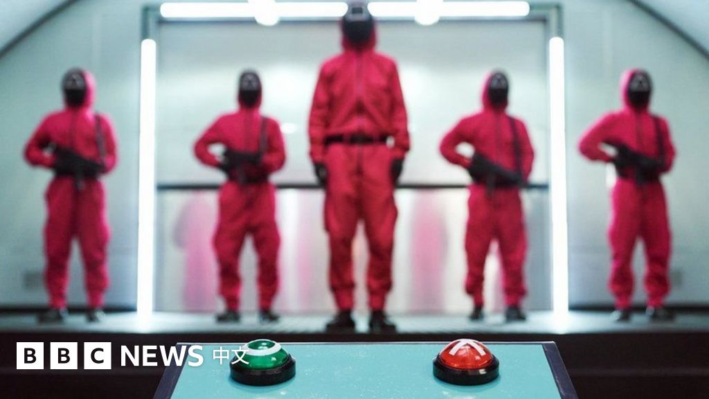 鱿鱼游戏:Netflix新剧为何席卷全球