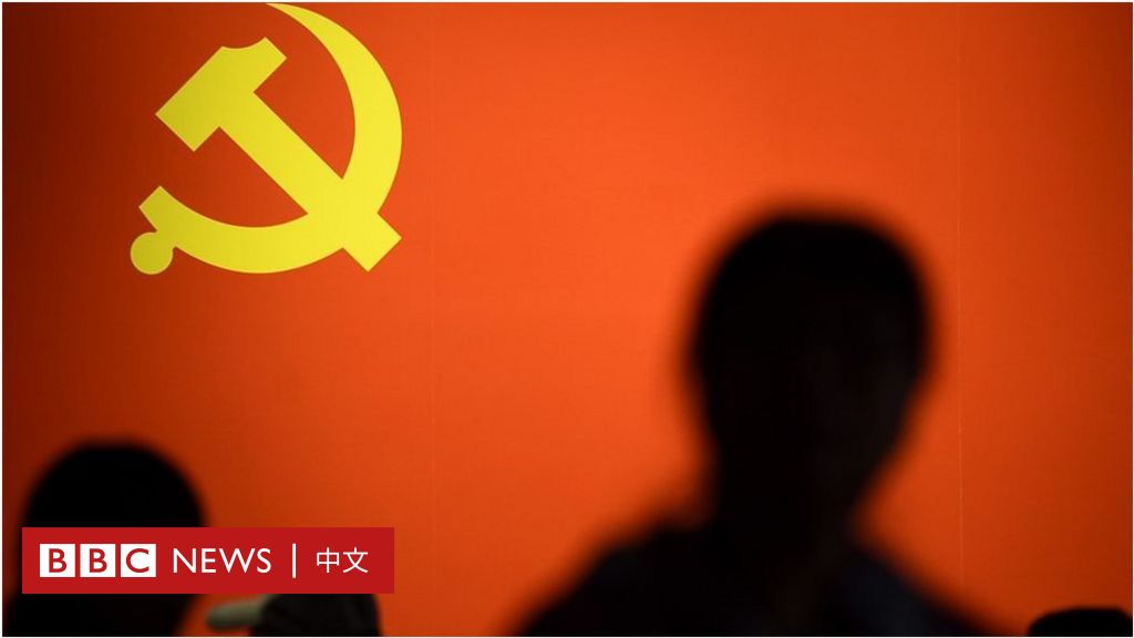 中共建党百年：我们为什么要加入中国共产党？