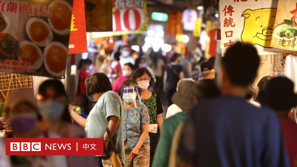 台湾防疫降级和奥运夺金迎来“双喜临门”