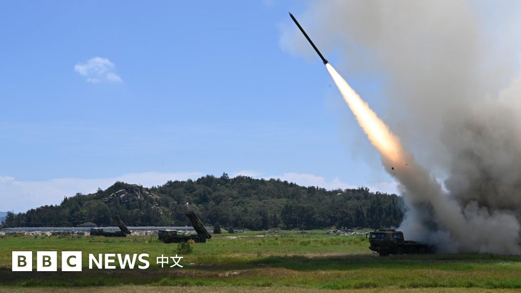 佩洛西访台：美国白宫批评中国环台湾军演“不负责任”　日本不满导弹落入专属经济区