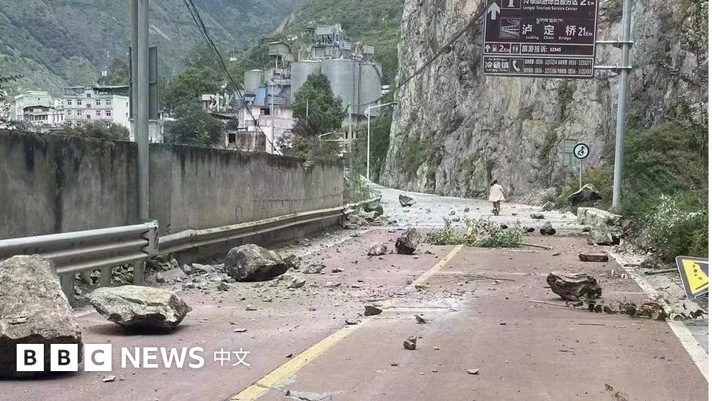 四川泸定地震：6.8级强震死亡人数增至21人 成都等多城仍处于封城状态