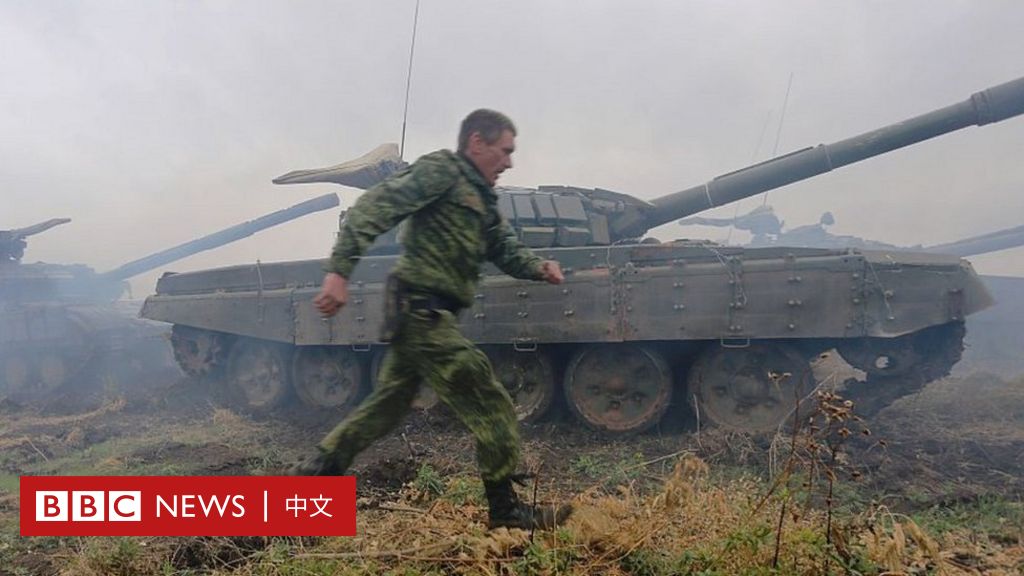 乌克兰危机：顿巴斯在俄国和西方间的特殊地位