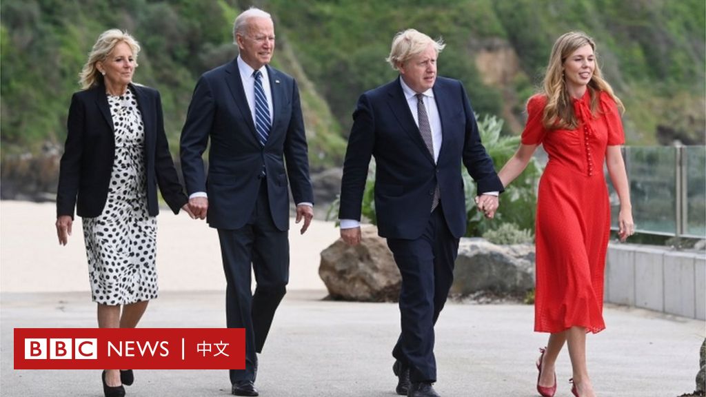 七国集团G7英国峰会期间的中国、俄国和其他话题