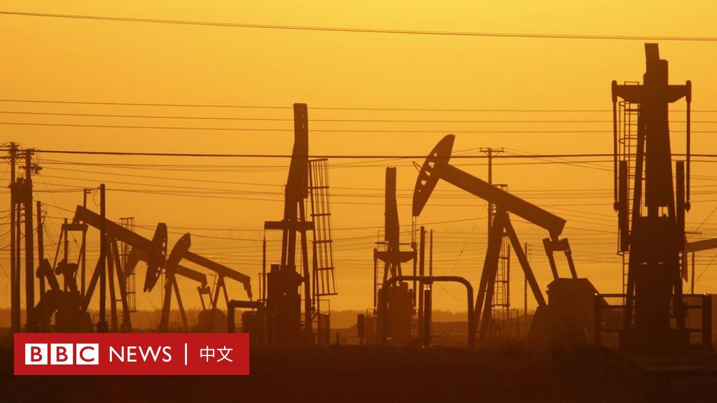 新冠疫情下油价雪崩 石油大国减产未谈拢开打“价格战”