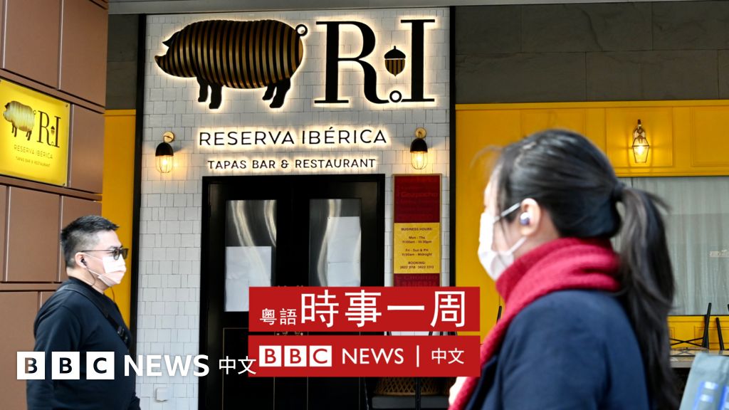 香港新建制的&ldquo;惹祸寿宴&rdquo;　林郑月娥的&ldquo;尤其失望&rdquo;