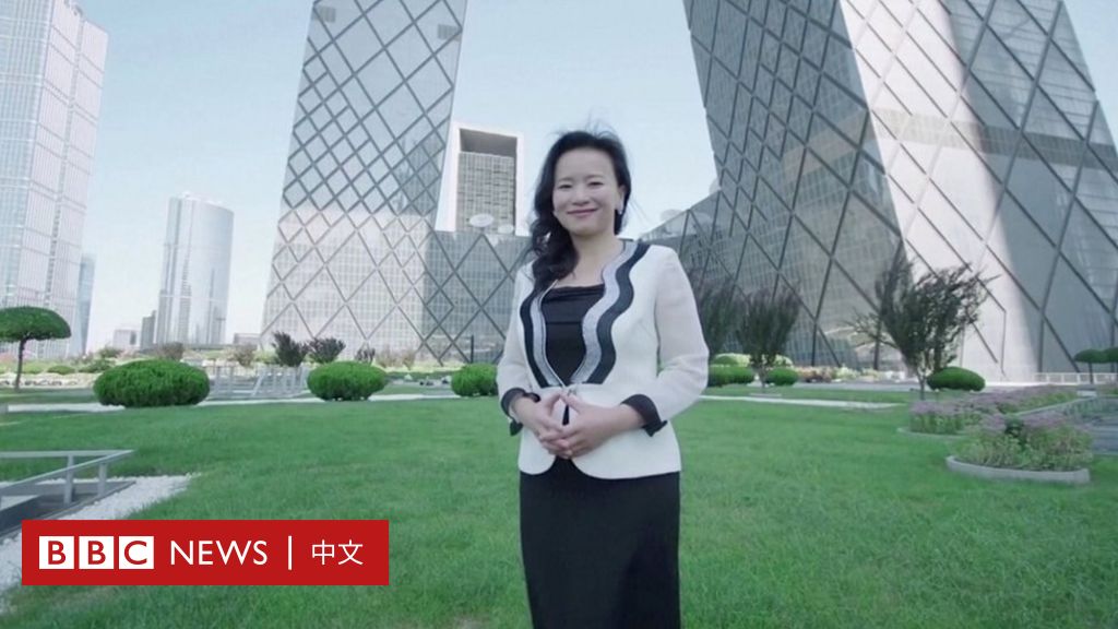 程磊被指控泄露国家机密中国正式逮捕中澳记者-BBC新闻