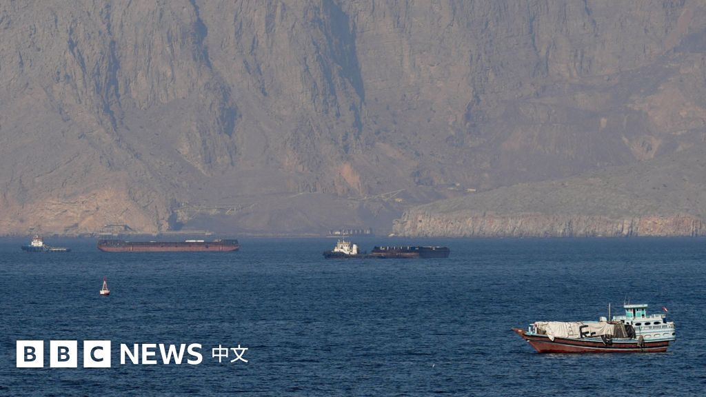 霍爾木茲海峽開了又關　輪船報告遭伊朗槍擊　英法介入採取「防禦行動」