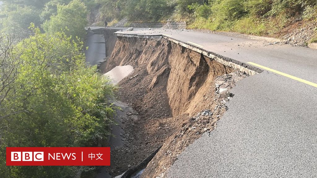 四川九寨沟县发生7级地震多地震感强烈