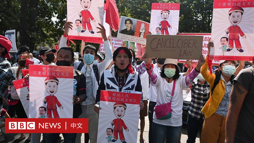 缅甸反政变示威者围攻中国大使馆，北京否认帮助建立“防火墙”-BBC新闻