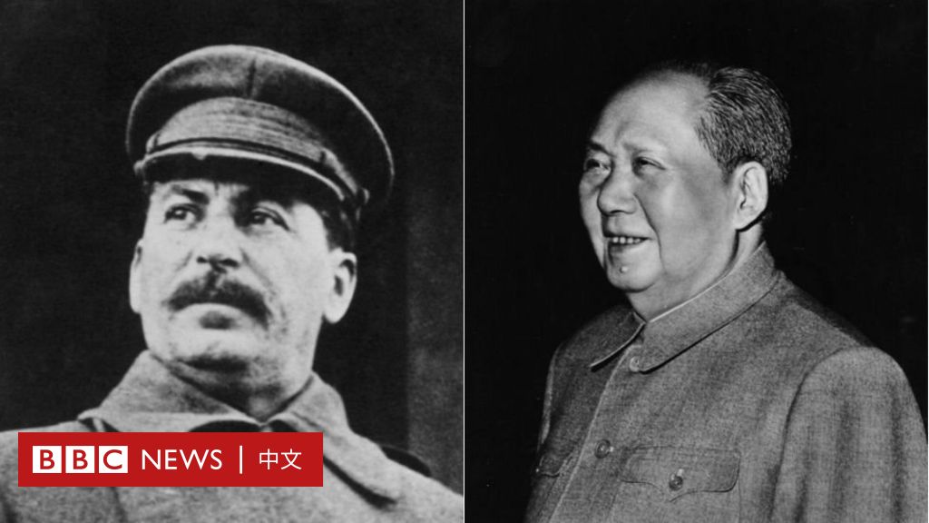 毛泽东、斯大林、希特勒等独裁者“不再风光”的最后一程